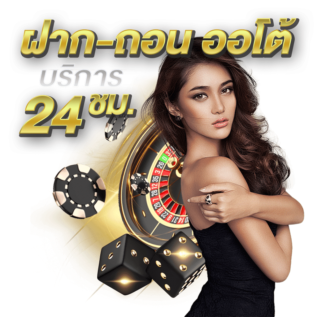 gfm168 เว็บพนันที่ให้มากกว่าการเดิมพัน ความสนุกไม่มีขีดจำกัด